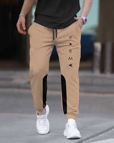 Sand Panelled Jogger Track Pants